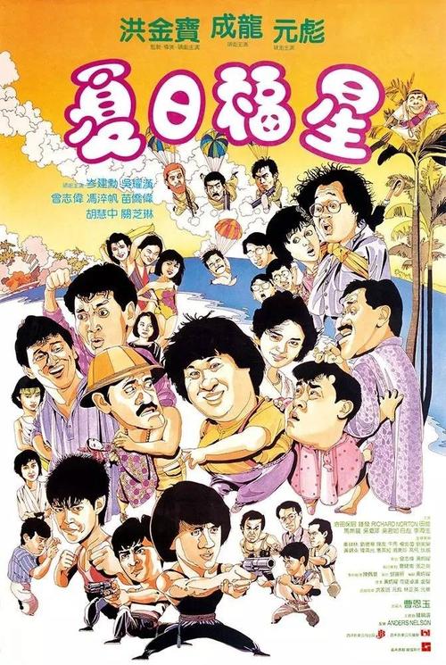 怎么购买夏威夷州ID